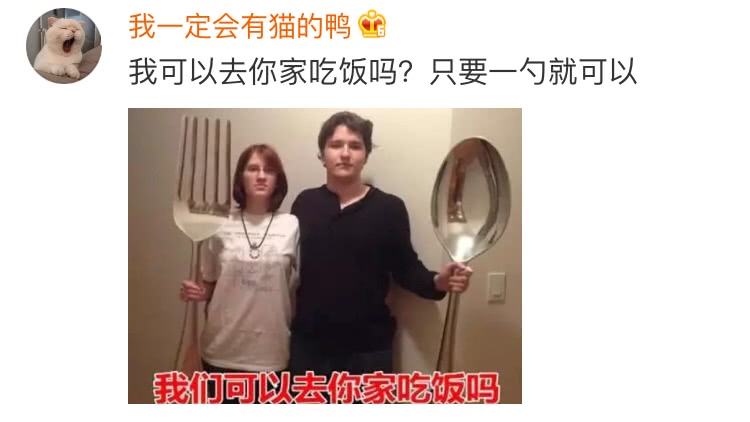 章子怡晒女儿醒醒吃饭照,超大勺子亮了,网友:我可以去你家吃饭吗?