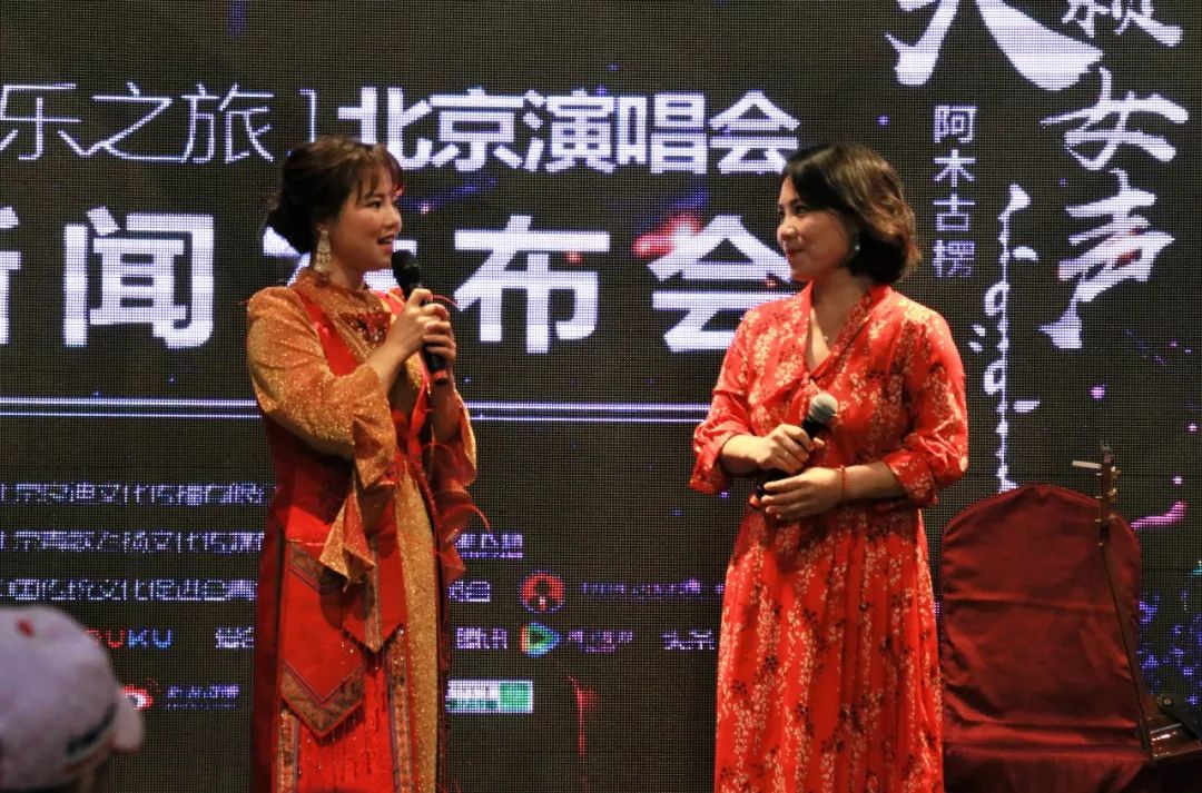 天籁女声|阿木古楞『音乐之旅』北京演唱会将唱响京城