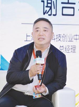 上海杨浦科技创业中心有限公司总经理谢吉华:宜业宜居的成都就像中国