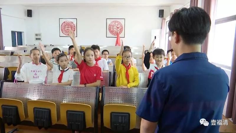 城关小学vs瑞亭小学,你支持谁?