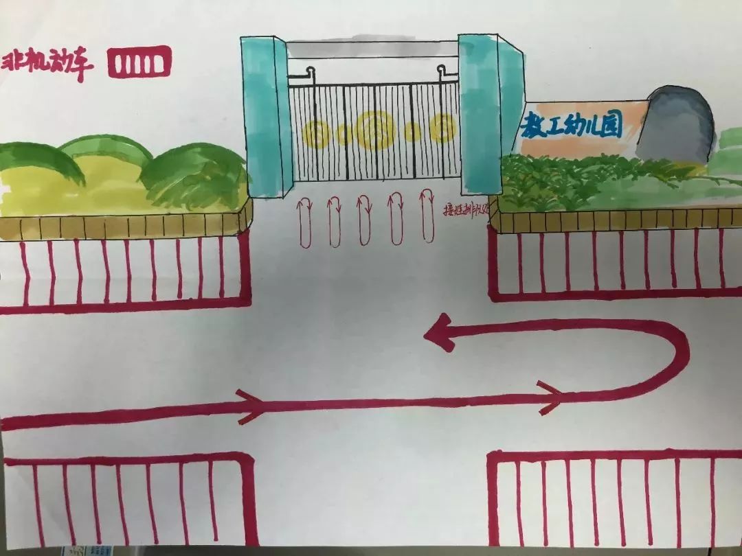 衢城26所学校接送孩子路线图,用起来~_幼儿园