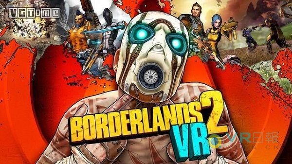 无主之地2 Vr 将于12月登陆ps4 预计12月14日发售 游戏