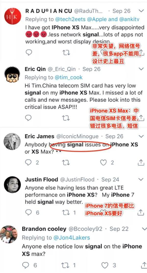 iPhone XS的這幾個問題都很尷尬，難怪黃牛價比官方還低 科技 第3張