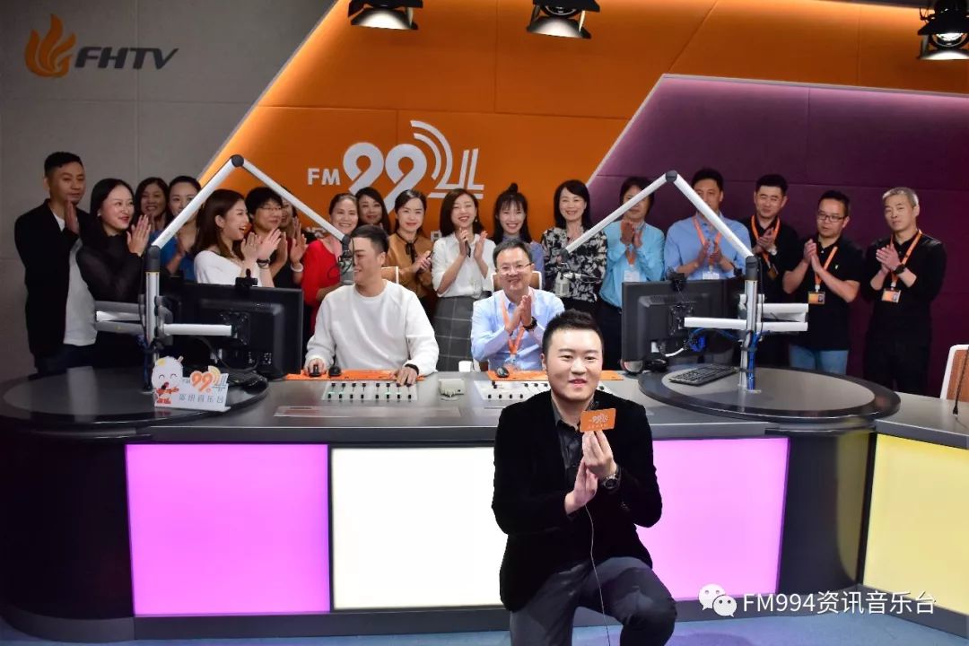 奉化广播fm99.4融媒体直播室