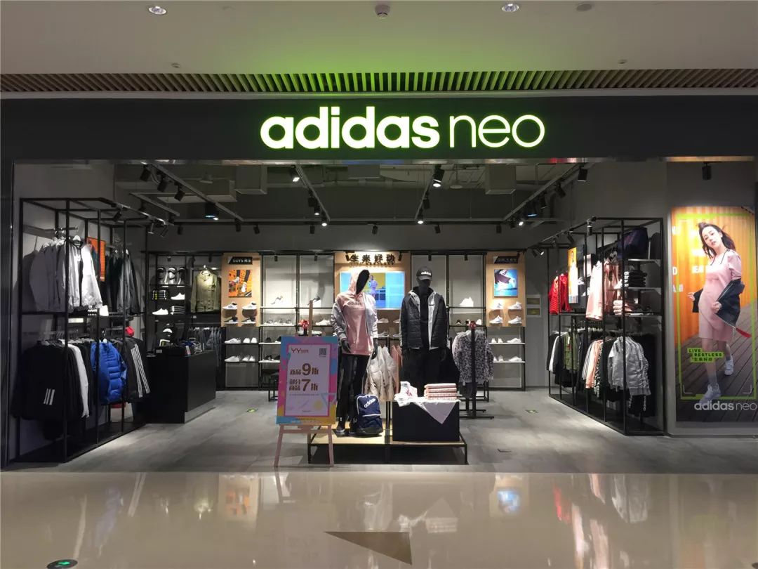 adidas neo