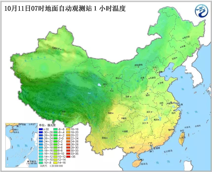 @所有潢川人!穿上秋裤,是对降温起码的尊重.