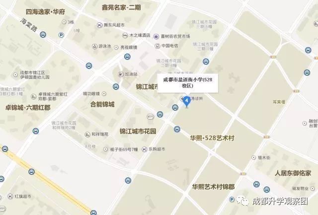 盘点成都主城区公办小学及周边住区详尽攻略