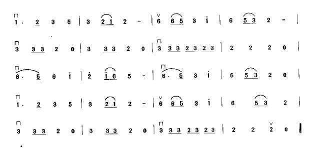 15弦二胡曲谱初学者_15弦的简单二胡曲谱