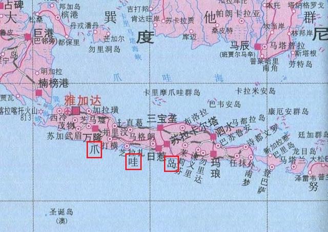 印度尼西亚人口分布_印度人 春运 不再扒火车 这家公司立了大功(3)