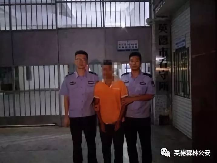 一男子在东华镇坣下村委大桥附近架网捕鸟,涉嫌"非法狩猎罪"被刑拘!