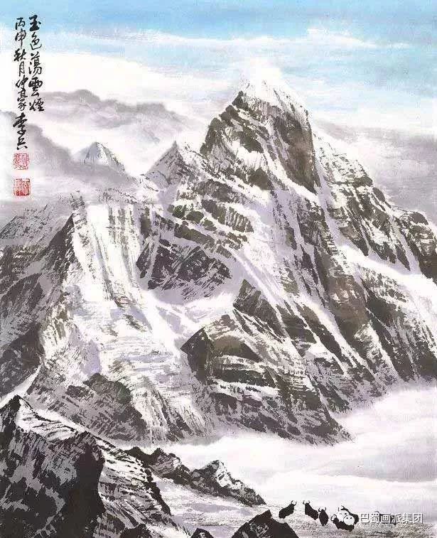 【中华美网人物】高原雪山画派领军人物李兵国画艺术的哲学光芒