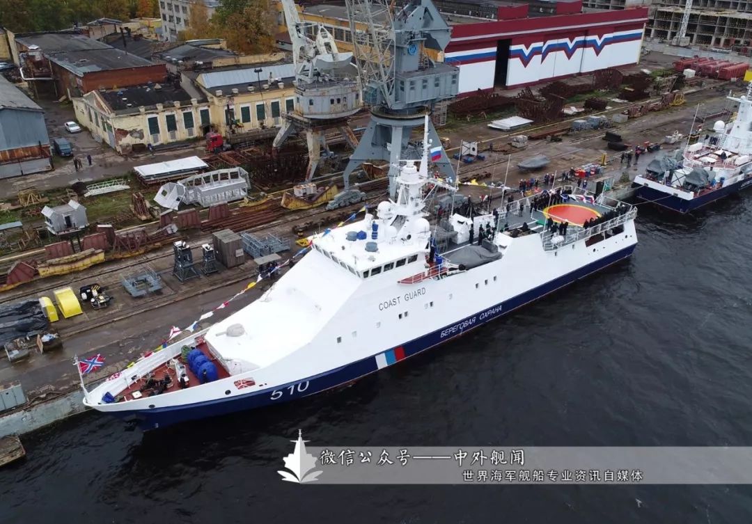 俄罗斯第13艘22460型巡逻舰升旗入列