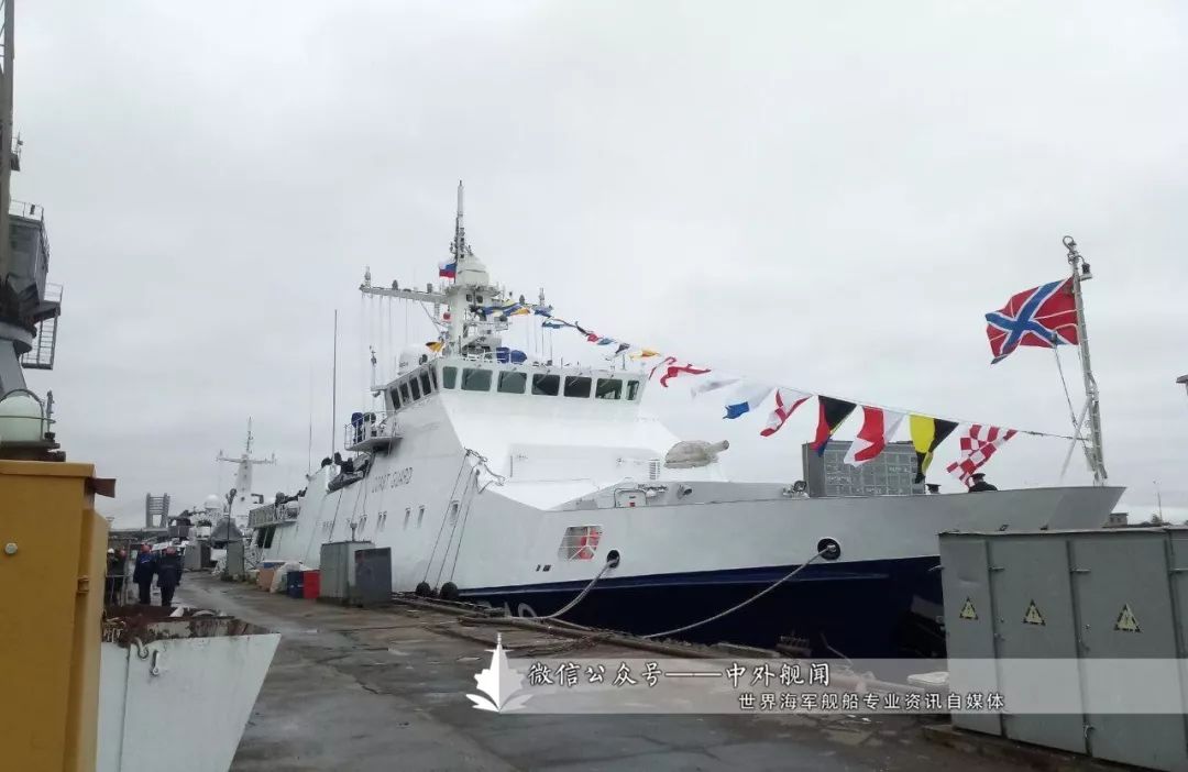 俄罗斯第13艘22460型巡逻舰升旗入列