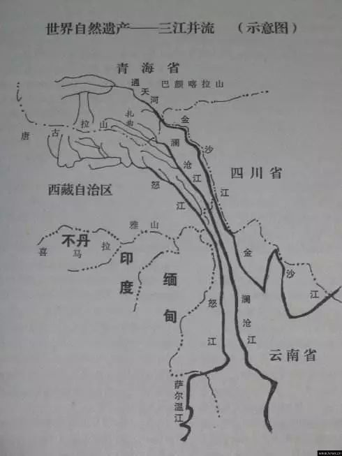 山体滑坡致金沙江断流形成堰塞湖,甘孜州应急避险