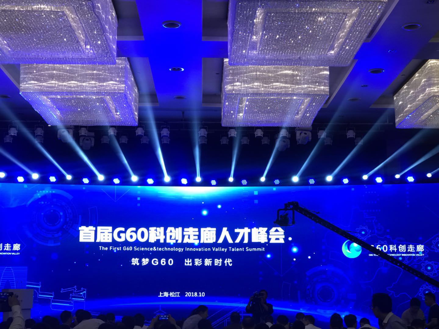 g60科创走廊人才磁吸效应增强,松江为他们准备了一系列大礼包