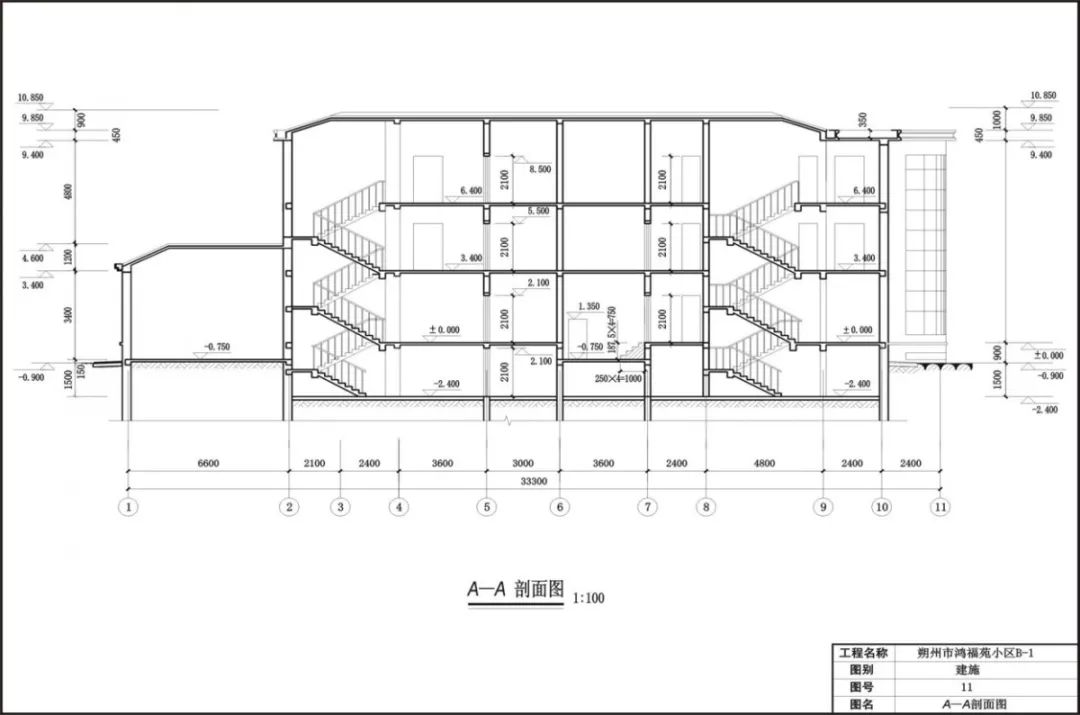 土建工程施工图纸标注门窗尺寸建筑学