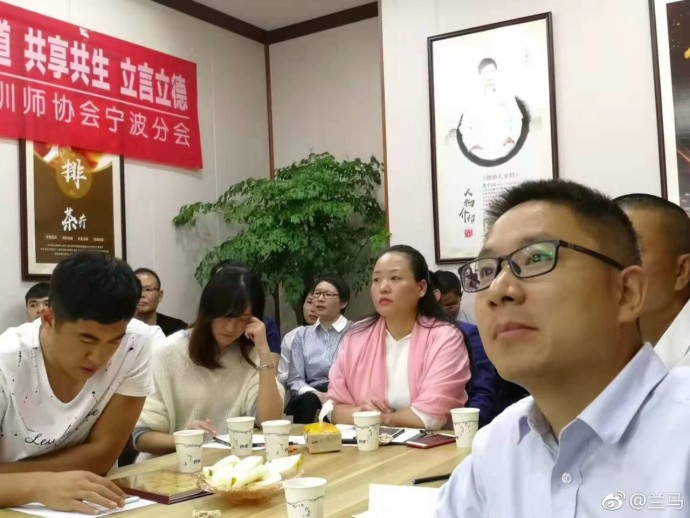 商道私董会10月第一期成功举办，让企业家学习更卓越的企业家