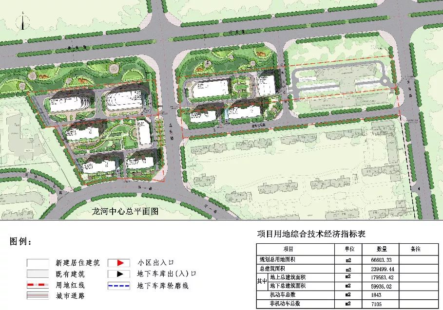 廊坊安次区人口_廊坊安次区张万玲(3)