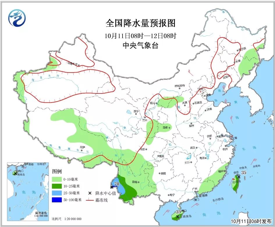 关注天气 10月11日 未来三天全国天气预报 中到大雨