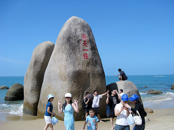 天涯海角天涯海角天涯海角天涯海角海滩边捡起来的海藻,像不像水晶