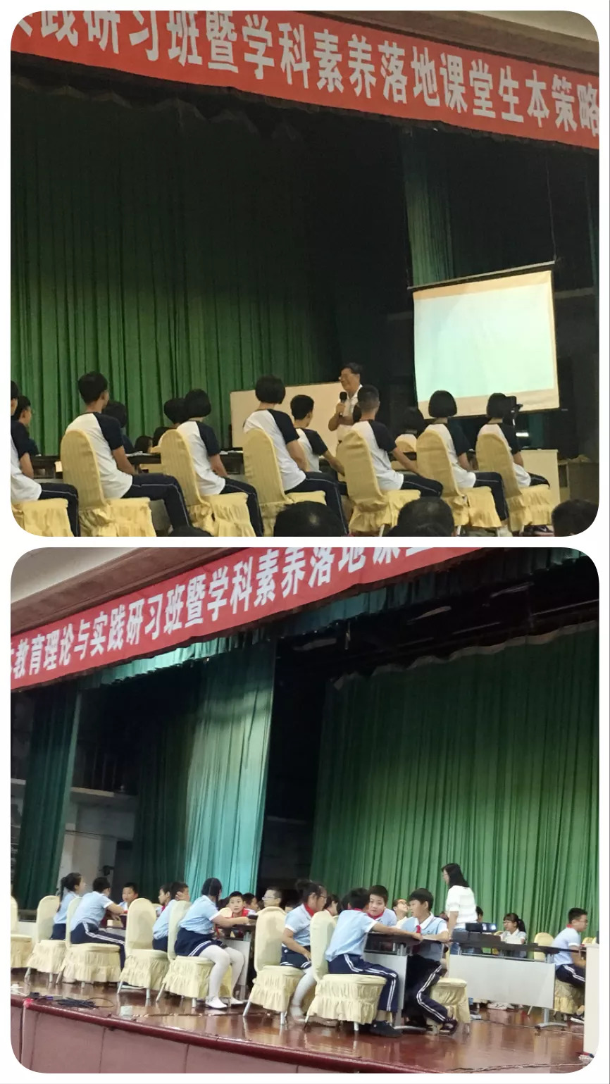 包头市东河区教育局:生本实验学校骨干教师生本学习之