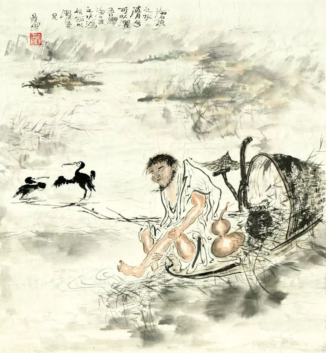 读庄子,说"画"话