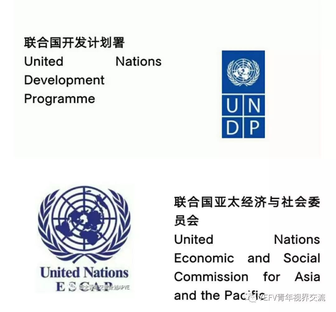 镜外诚荐这个寒假和亚太优秀青年代表一起去联合国学习sdg