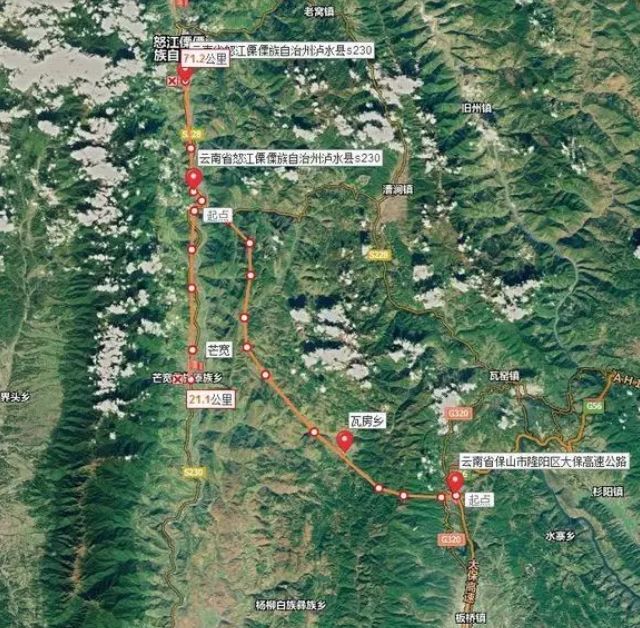 云南最长公路隧道 横穿怒江山脉五个断层 老营特长隧道是保泸高速