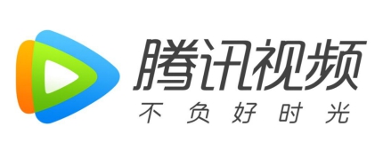 腾讯视频携多品类IP矩阵 即将亮相第12届中国授权展(图2)