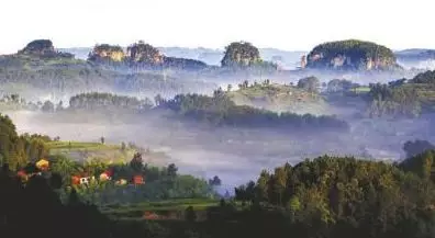 寻深山古寨登天下穹窿威远旅游指南