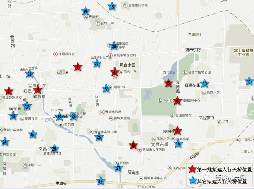 新泽州人口_泽州公园(3)