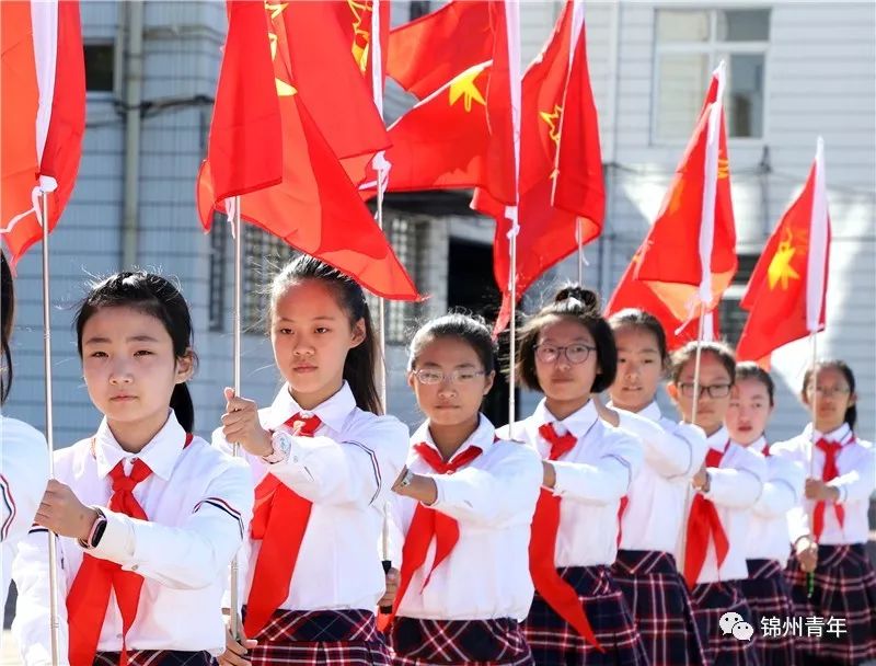 "红领巾相约中国梦 争做新时代好队员"锦州少先队庆祝