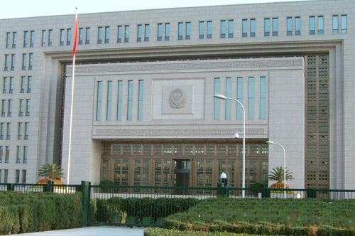 西南民族大学,西北民族大学,北方民族大学,大连民族大学 中国人民公安