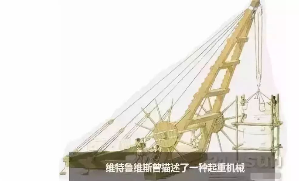 图集起重机的祖师爷来了别说玩吊车的你没见过