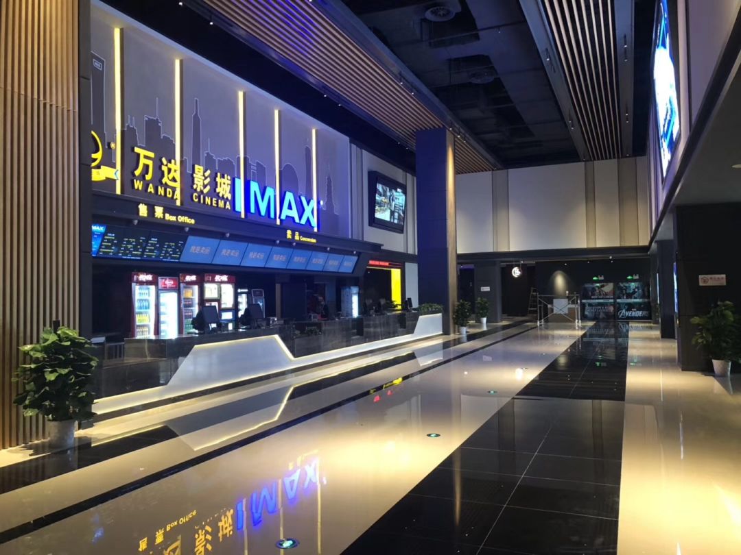 四大要素选影院｜附北京商业IMAX、杜比影院全揭秘 - 知乎