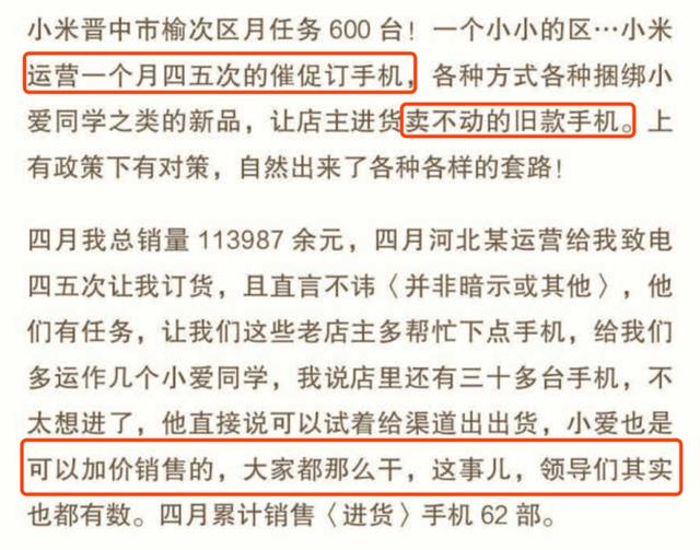 阿拉伯语招聘_新天方招聘阿拉伯语外教啦(2)