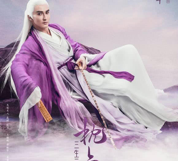 《枕上書》定妝照發布，網友：看東華帝君與九鳳就夠了 娛樂 第7張