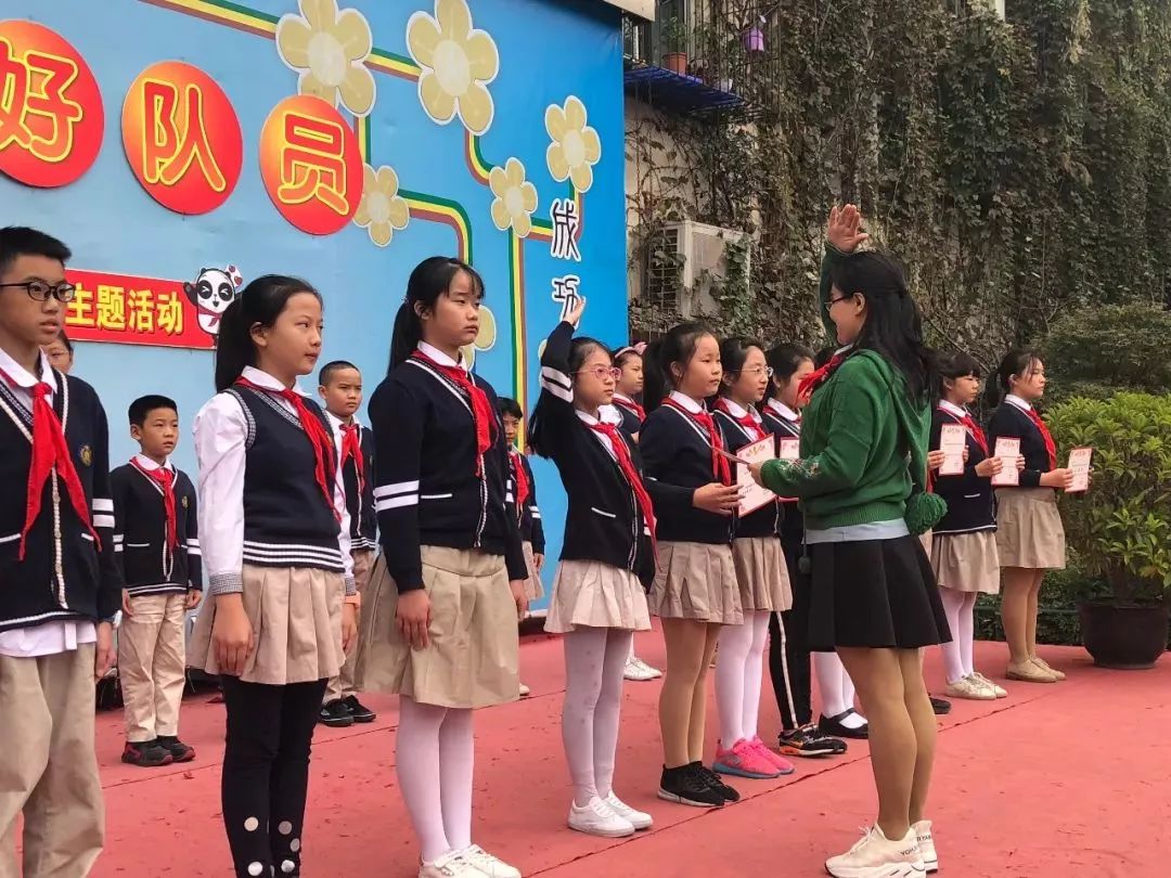 争做新时代好队员——西一路小学庆祝中国少年先锋队建队69周年主题