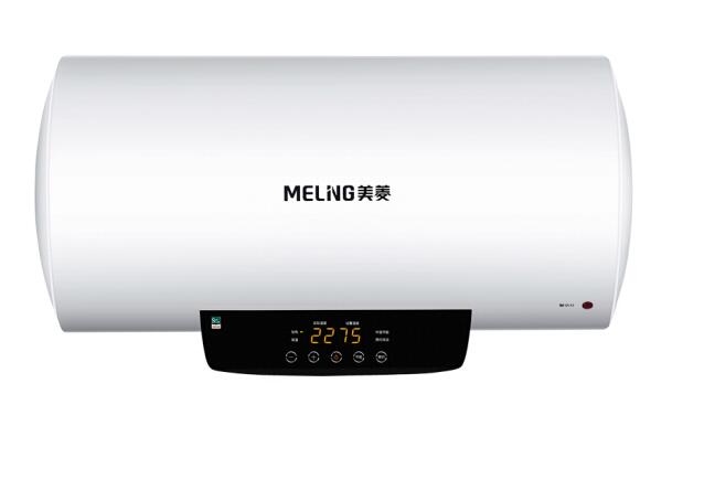 美菱60l储水式电热水器 md-ys50601