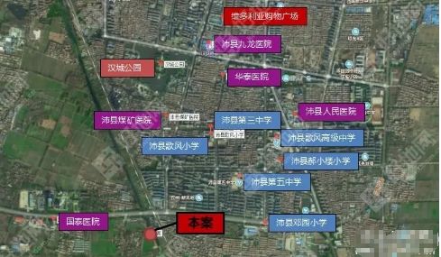 徐州汉之源再拿徐州沛县1小型宅地建筑面积14万方楼面价360元㎡