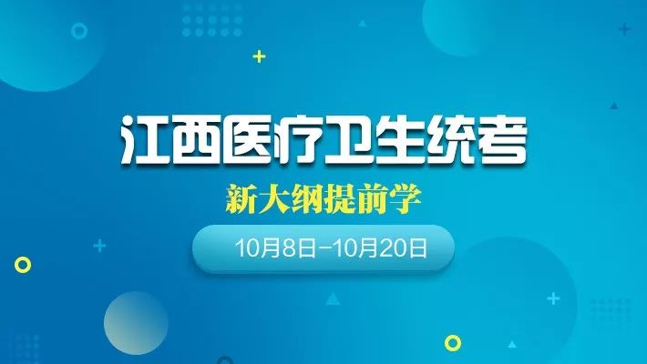 文水招聘_重磅 2018吕梁文水县招214人,公告解读及备考指导正在直播...(3)