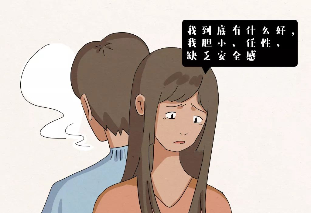 哄女人,聪明的男人只用一句话