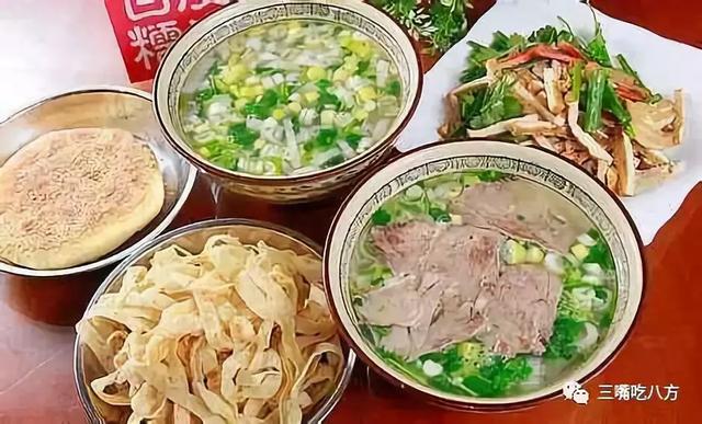 全牛宴汤-洛阳美食