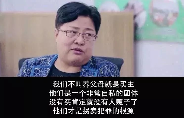 何为人口失踪_失踪人口图片(3)