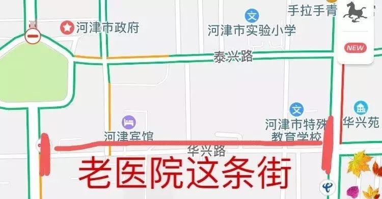 河津市人口_金汇通航与河津市人民医院航空医疗救援签约仪式