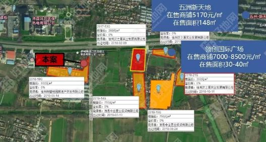 徐州汉之源再拿徐州沛县1小型宅地建筑面积14万方楼面价360元㎡