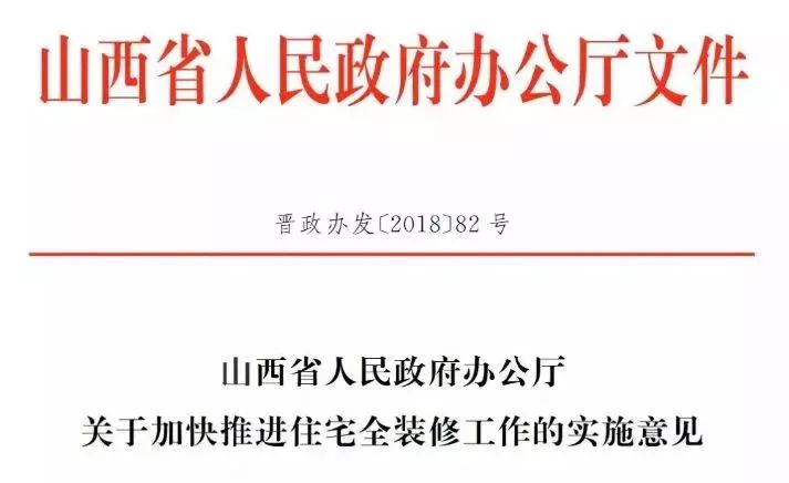 拆迁人口不赔钱_生意赔钱不诚心(2)