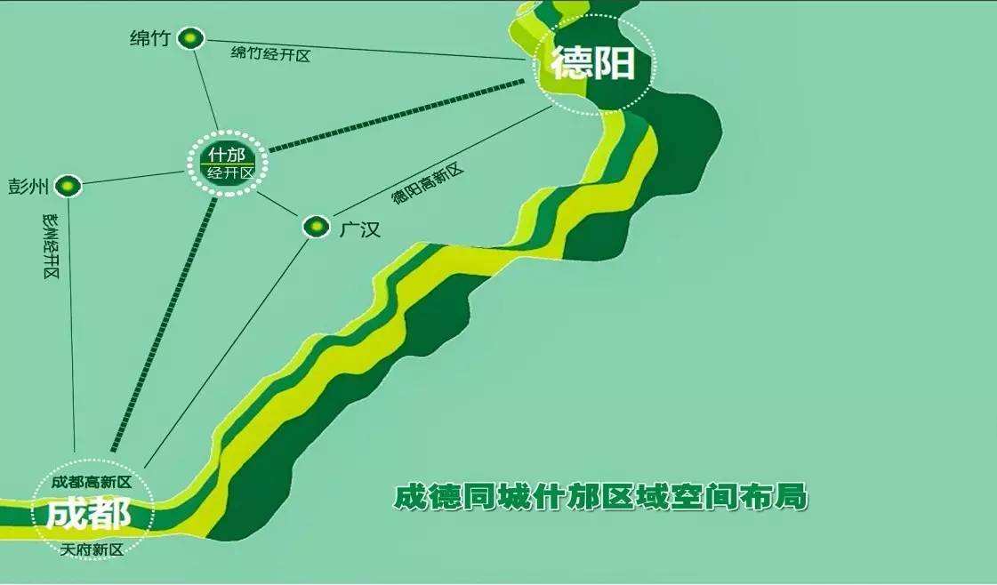 成德同城化!德阳有望2019年底共用028区号,加速承接产业转移!