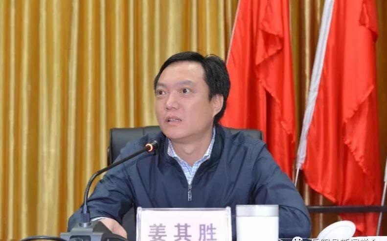 岳阳县"百日攻坚"为精准扶贫凝神聚力