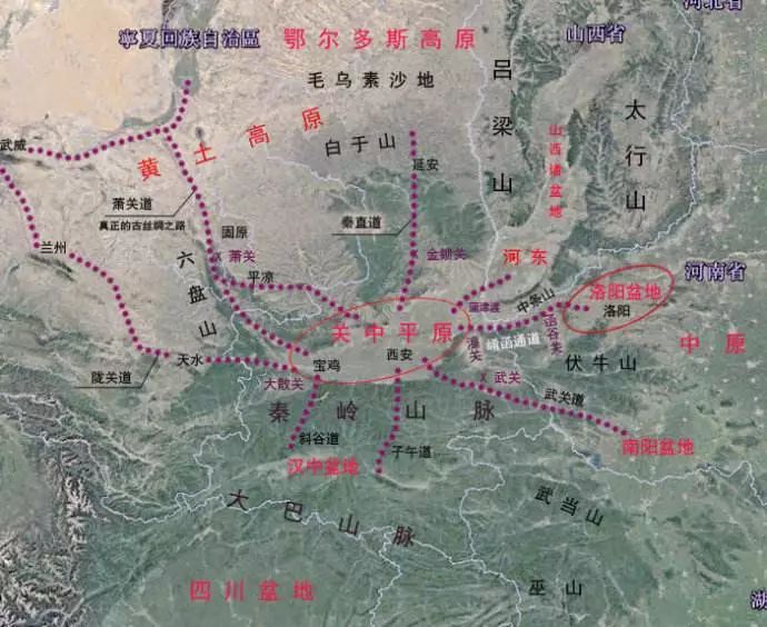 义渠国大秦帝国的内亚技术输入管道